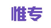 北京惟专知识产权代理事务所（普通合伙）