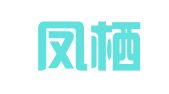 浙江凤栖律师事务所