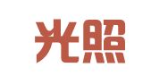 浙江光照律师事务所