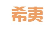 北京希夷微知识产权代理事务所（普通合伙）