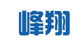 浙江峰翔律师事务所
