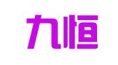 浙江九恒律师事务所