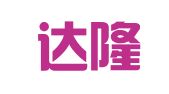 上海达隆（杭州）律师事务所