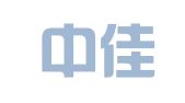 北京中佳信联知识产权代理事务所（普通合伙）