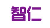 浙江智仁（建德）律师事务所