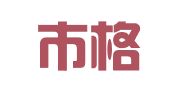 北京市格文律师事务所