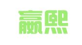 北京嬴熙宏铎知识产权代理有限公司
