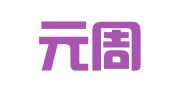 北京元周律知识产权代理有限公司
