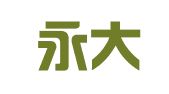 浙江永大（绍兴）律师事务所