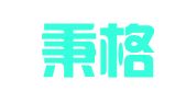 浙江秉格律师事务所