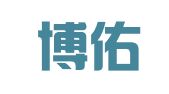 浙江博佑律师事务所