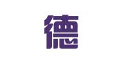 河南德璟律师事务所