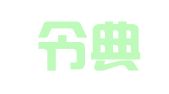 浙江令典律师事务所