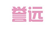 河南誉远律师事务所