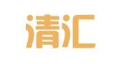 北京清汇律师事务所