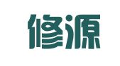 浙江修源律师事务所