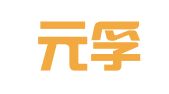 浙江元孚律师事务所