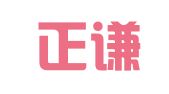 北京正谦专利代理事务所（普通合伙）