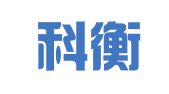 北京科衡知识产权代理有限公司