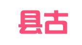 建水县古城汽车租赁服务有限公司