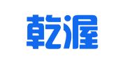 山东乾渥律师事务所