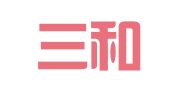 山东三和德通律师事务所