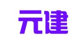 山东元建律师事务所