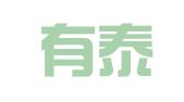 山东有泰律师事务所