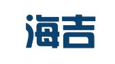 山东海吉律师事务所