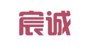 山东宸诚律师事务所