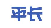 湖北平长（武当山旅游经济特区）律师事务所