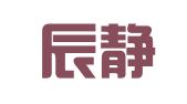 山东辰静（淄博）律师事务所