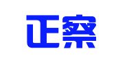 山东正察律师事务所