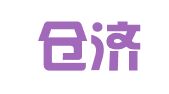 山东仓济律师事务所