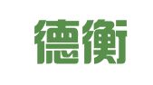山东德衡（菏泽）律师事务所