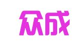 山东众成清泰（临邑）律师事务所