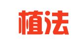 山东植法律师事务所