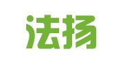 山东法扬律师事务所