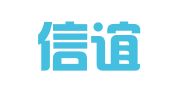 山东信谊律师事务所