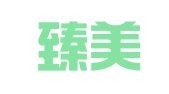 山东臻美律师事务所