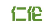 湖北仁伦律师事务所