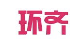 山东环齐律师事务所