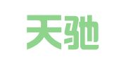 北京天驰君泰（青岛）律师事务所