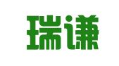 湖北瑞谦律师事务所