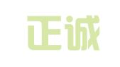 山东正诚信律师事务所