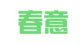 重庆春意律师事务所