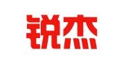 湖南锐杰律师事务所