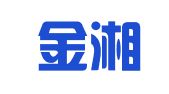 湖南金湘律师事务所