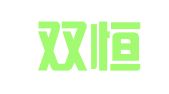 河北双恒律师事务所