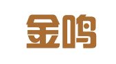 广西金鸣律师事务所